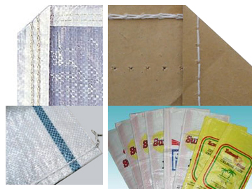 編織袋生產(chǎn)單針雙線鏈?zhǔn)骄€跡